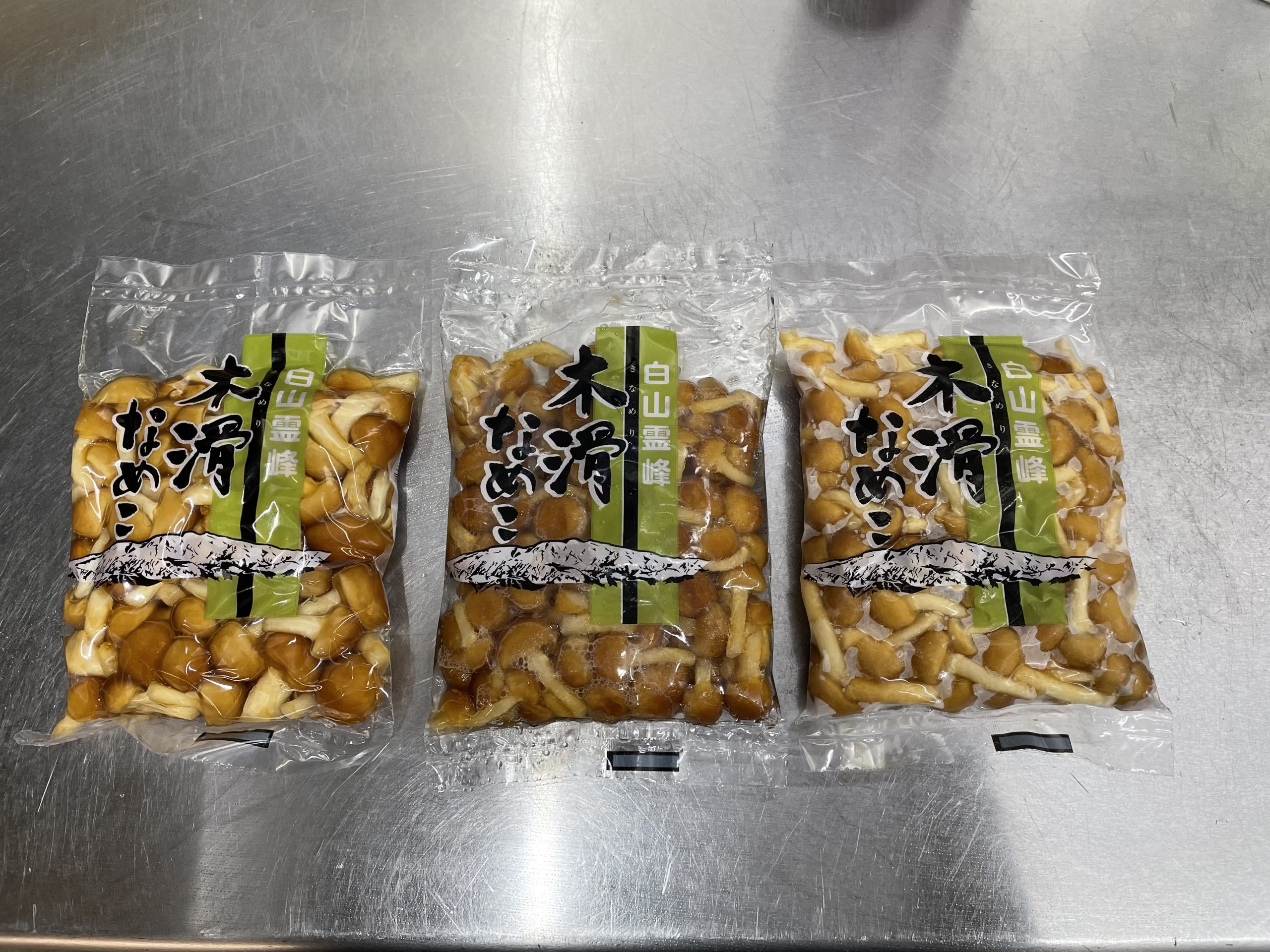 生なめこは冷凍で旨味倍増！洗うべきかそのままか保存術を徹底解説