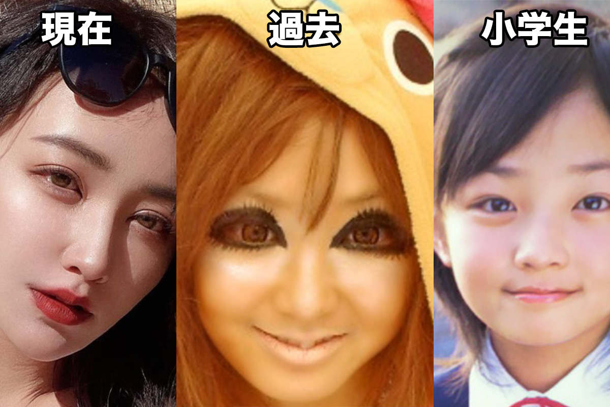 てんちむの幼少期と生い立ち徹底解説！天てれ時代から壮絶な過去まで