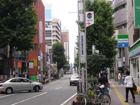 【動画まとめ】 親 富 孝 通り 私服＆私生活最新ショット #893