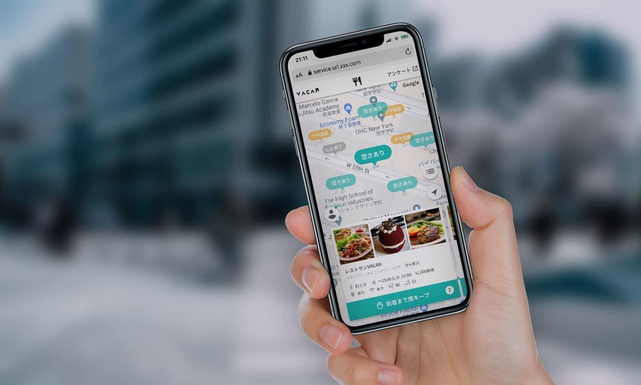 今空いている飲食店を即特定！満席を避ける2026年最新の混雑回避術