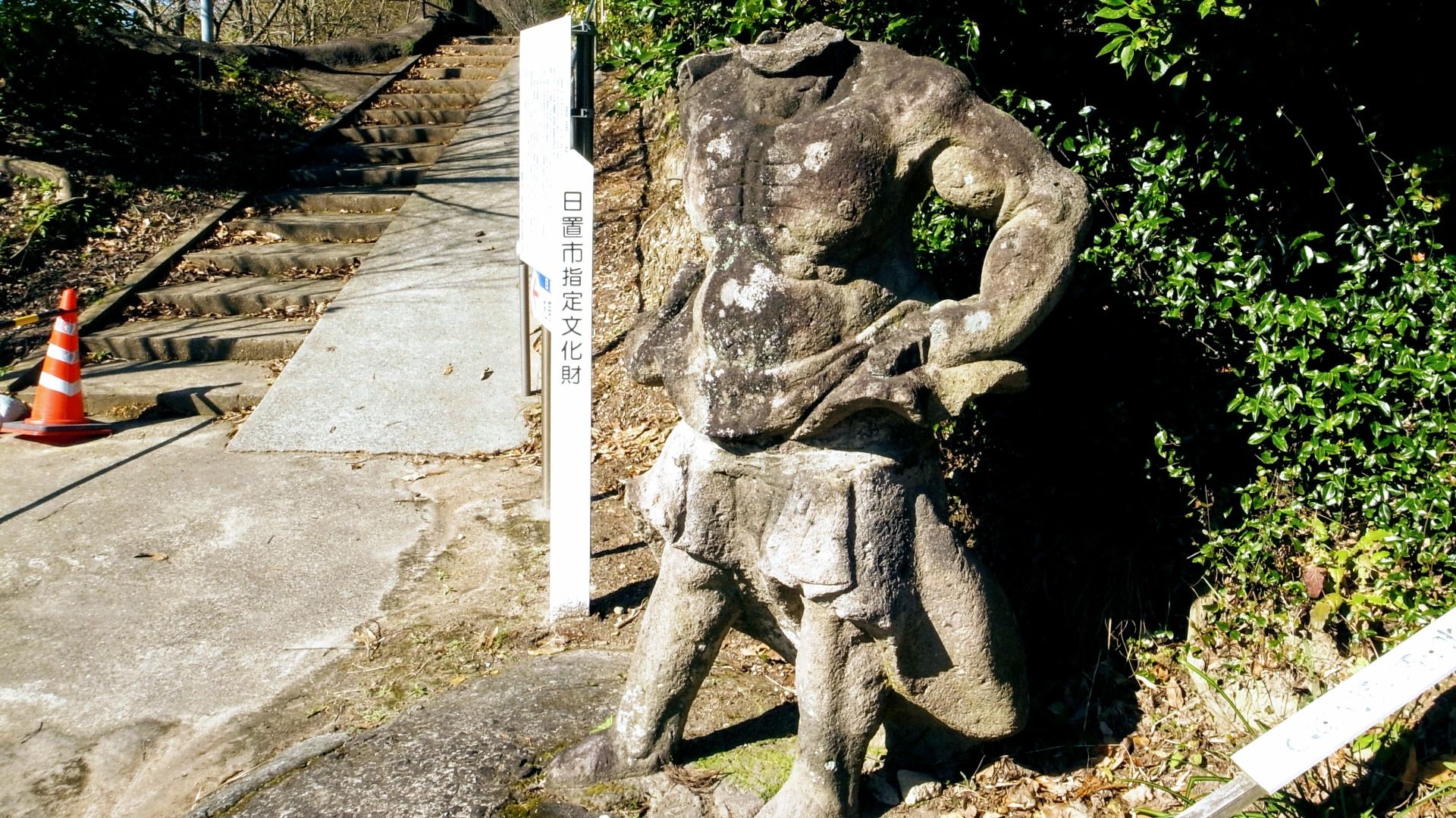 廃仏毀釈とは？なぜ起きたか理由と明治の仏像破壊・薩摩の真相を解説