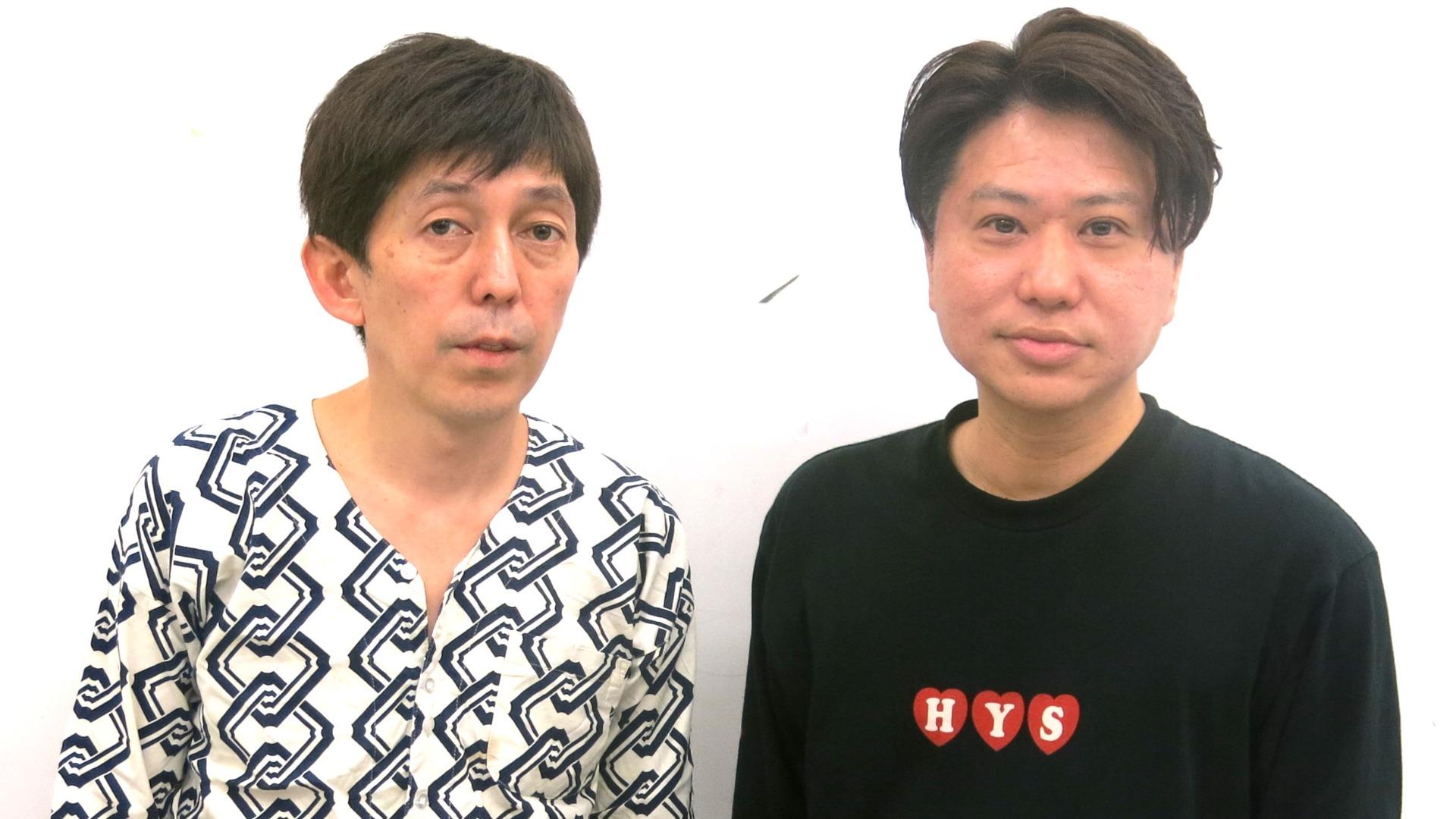2丁拳銃の現在2026｜小堀のクズ説と解散危機・驚きの年収と評価