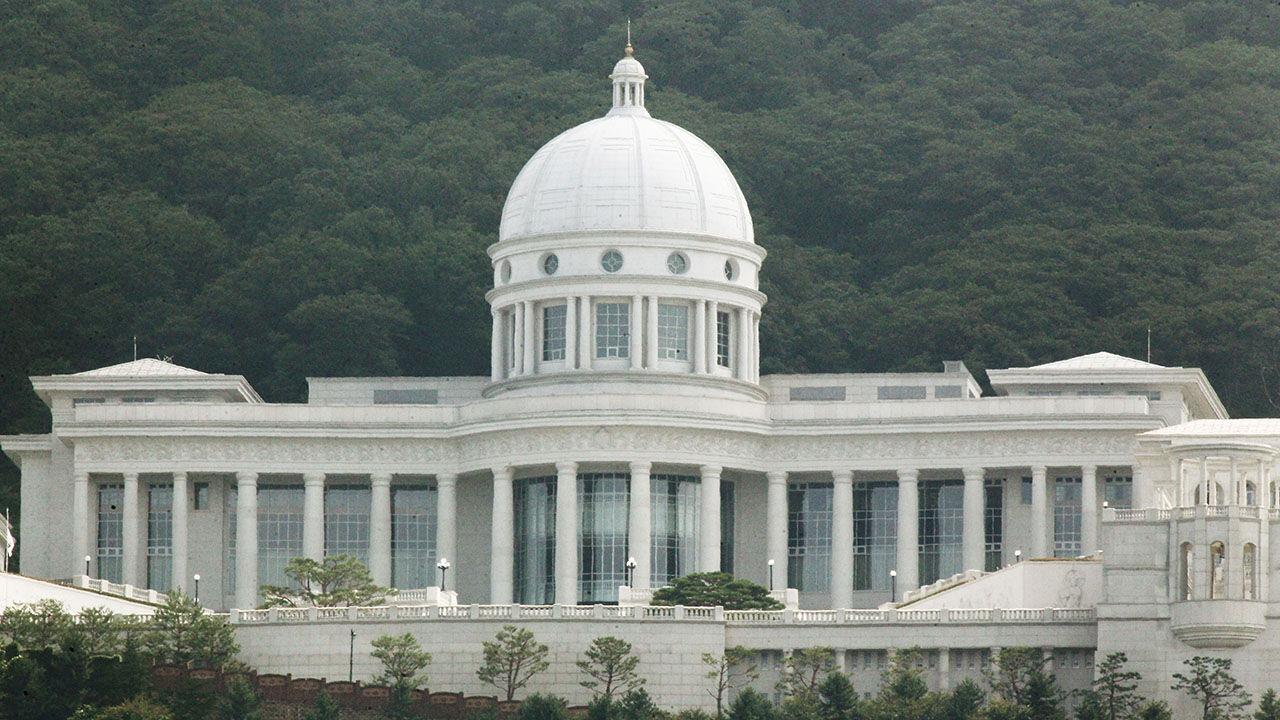 【2026年最新】統一教会本部の現在｜渋谷松濤の実態と解散裁判の裏側