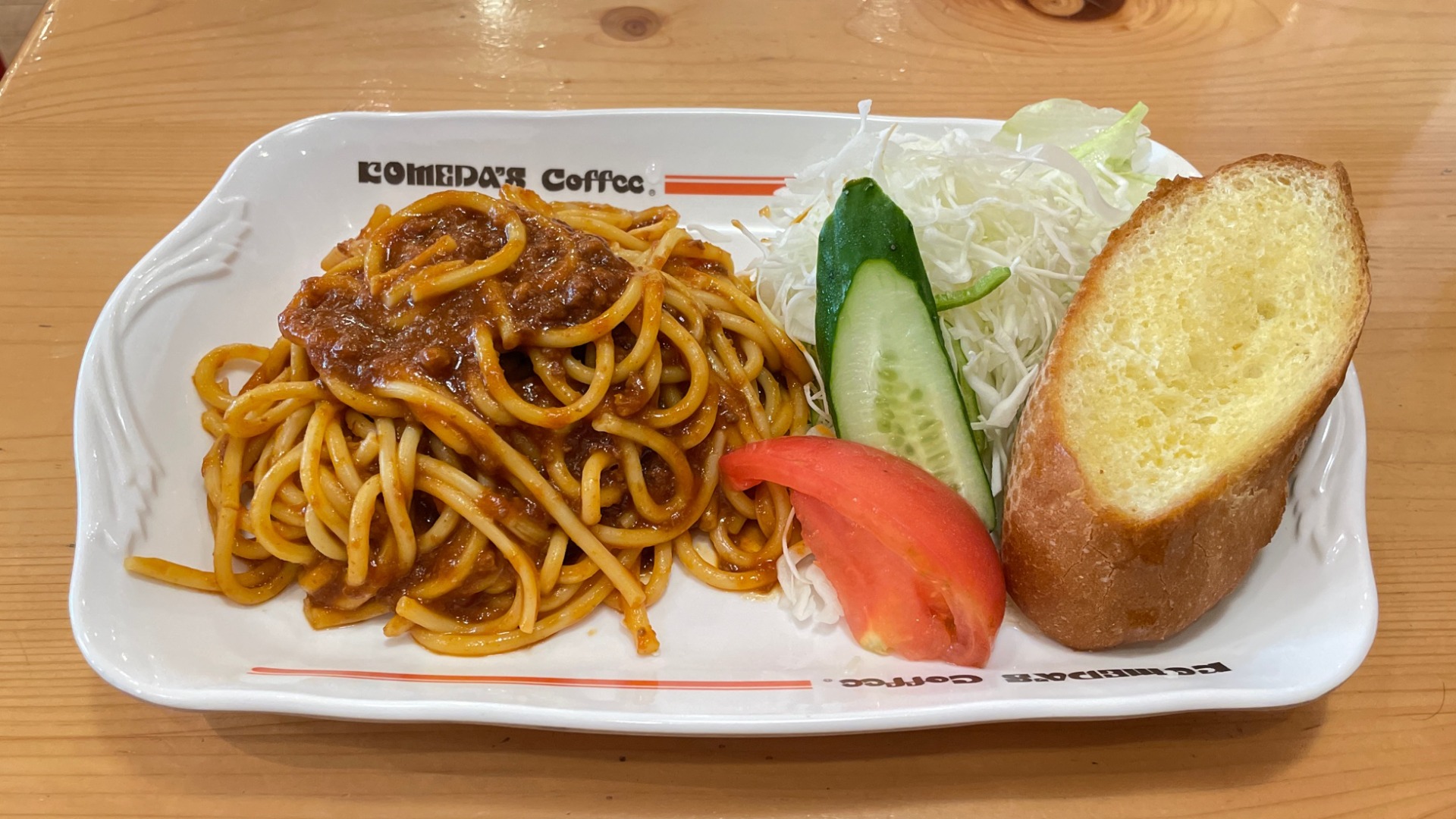 コメダ珈琲のスパゲティ全貌！提供時間や持ち帰り・逆写真詐欺の真相