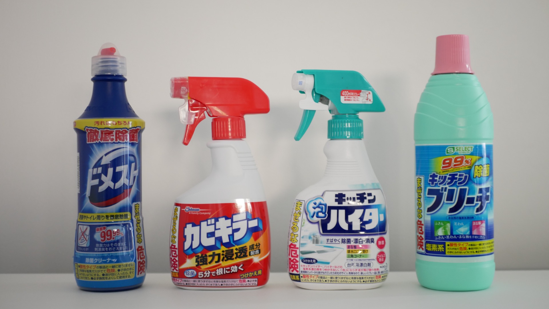 塩素系漂白剤とは？酸素系との違いや正しい使い方・危険性を徹底解説