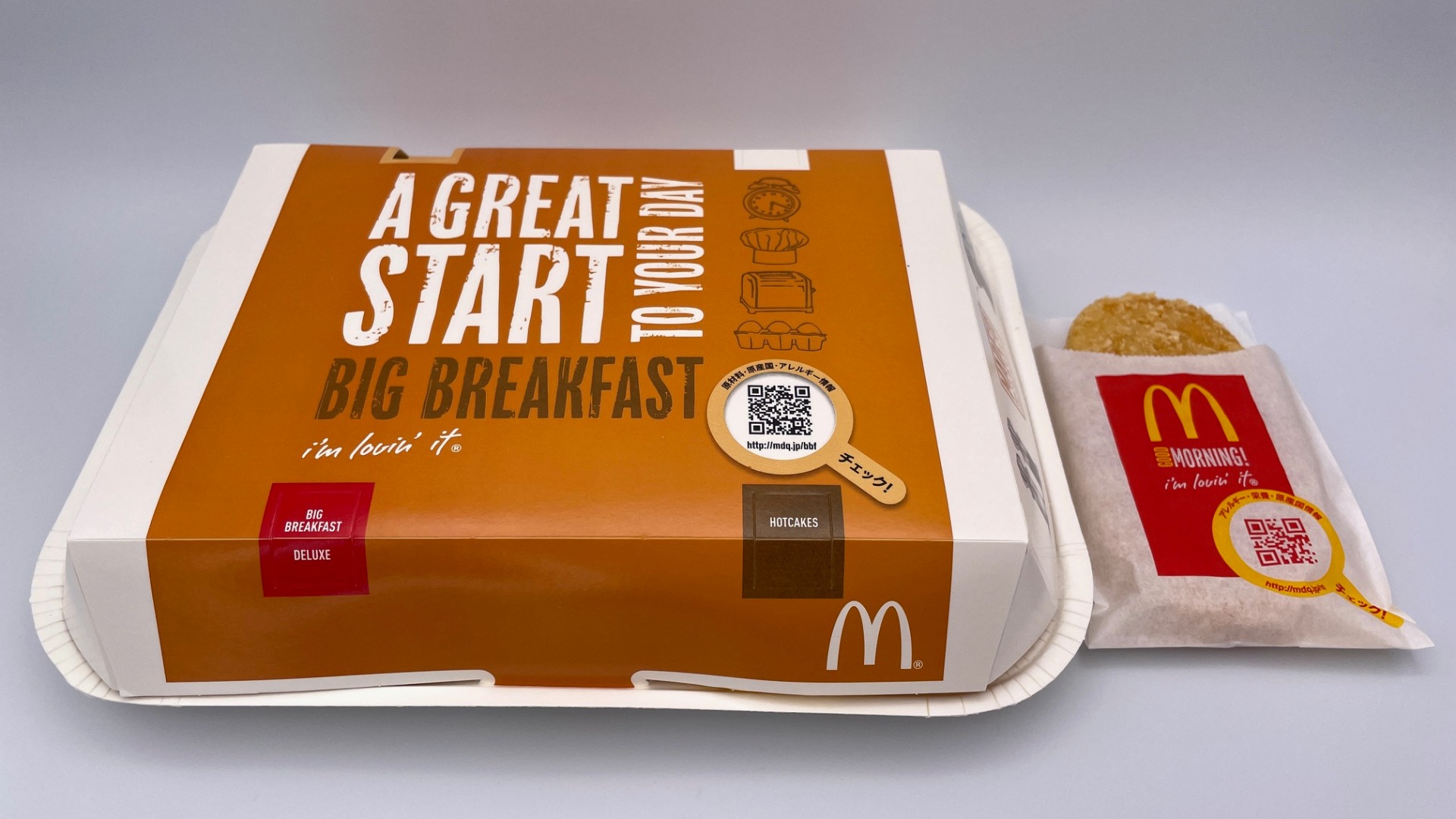 朝マック完全攻略2026｜時間・価格と知らないと損する差