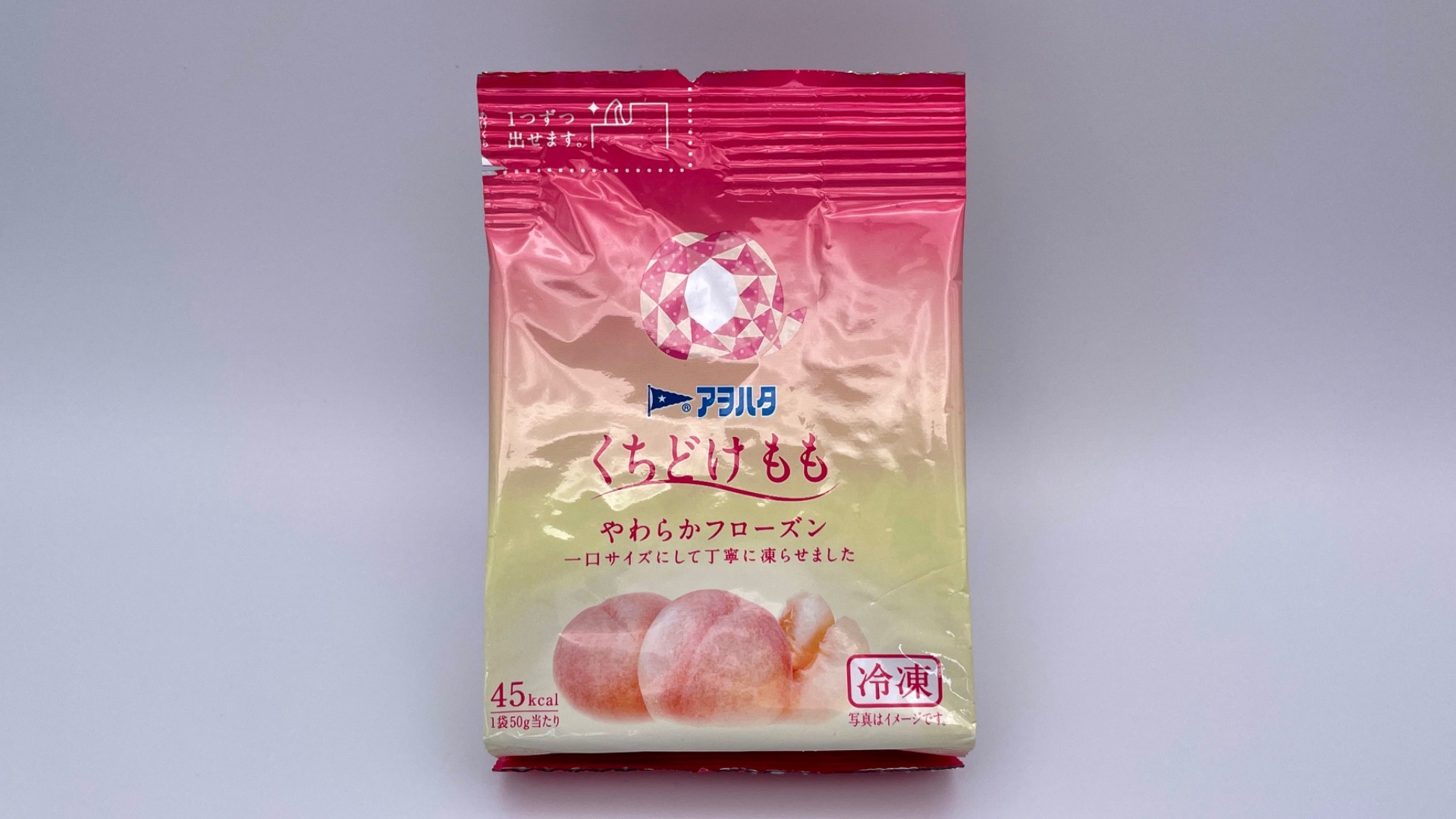 冷凍桃は丸ごと保存が正解！変色防止の裏ワザと絶品レシピ完全ガイド