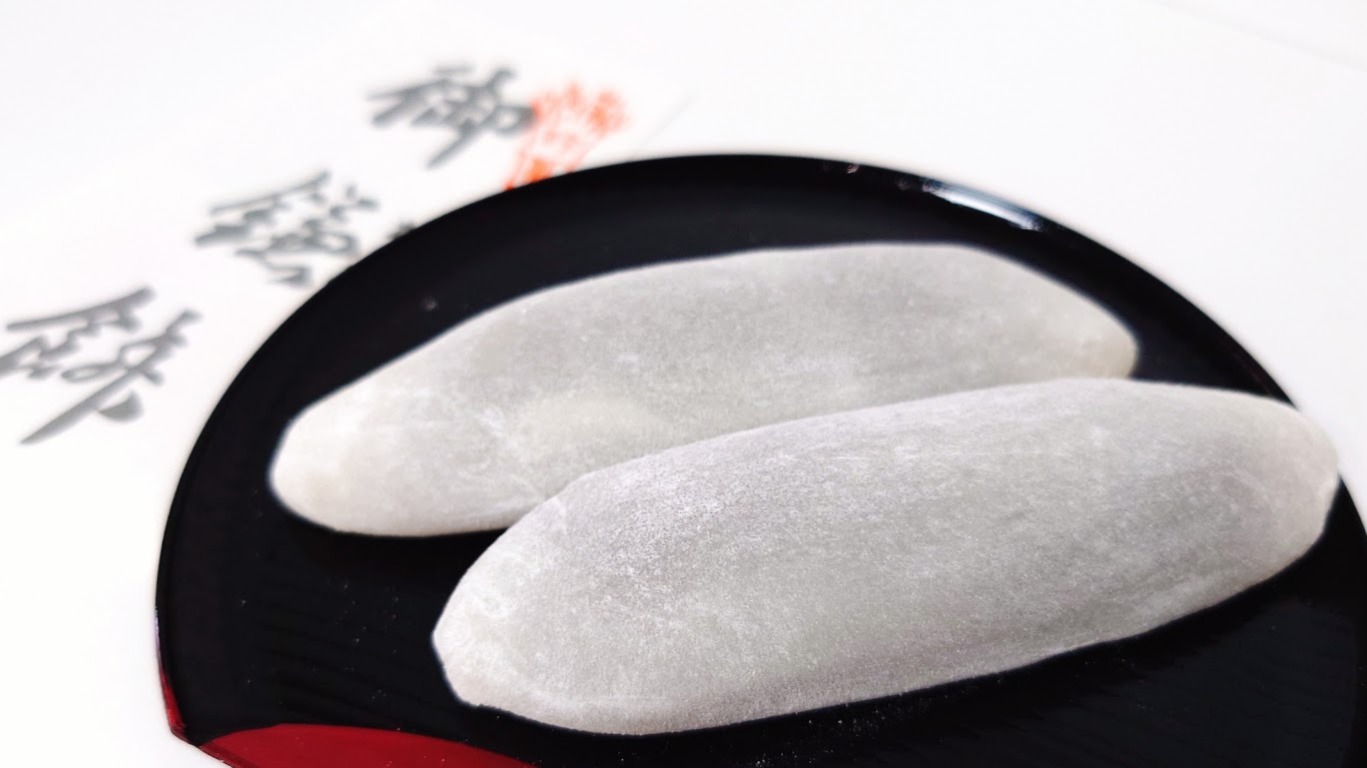 京都名菓「鎌餅」はなぜ愛される？大黒屋の極上餡と購入術を徹底解説