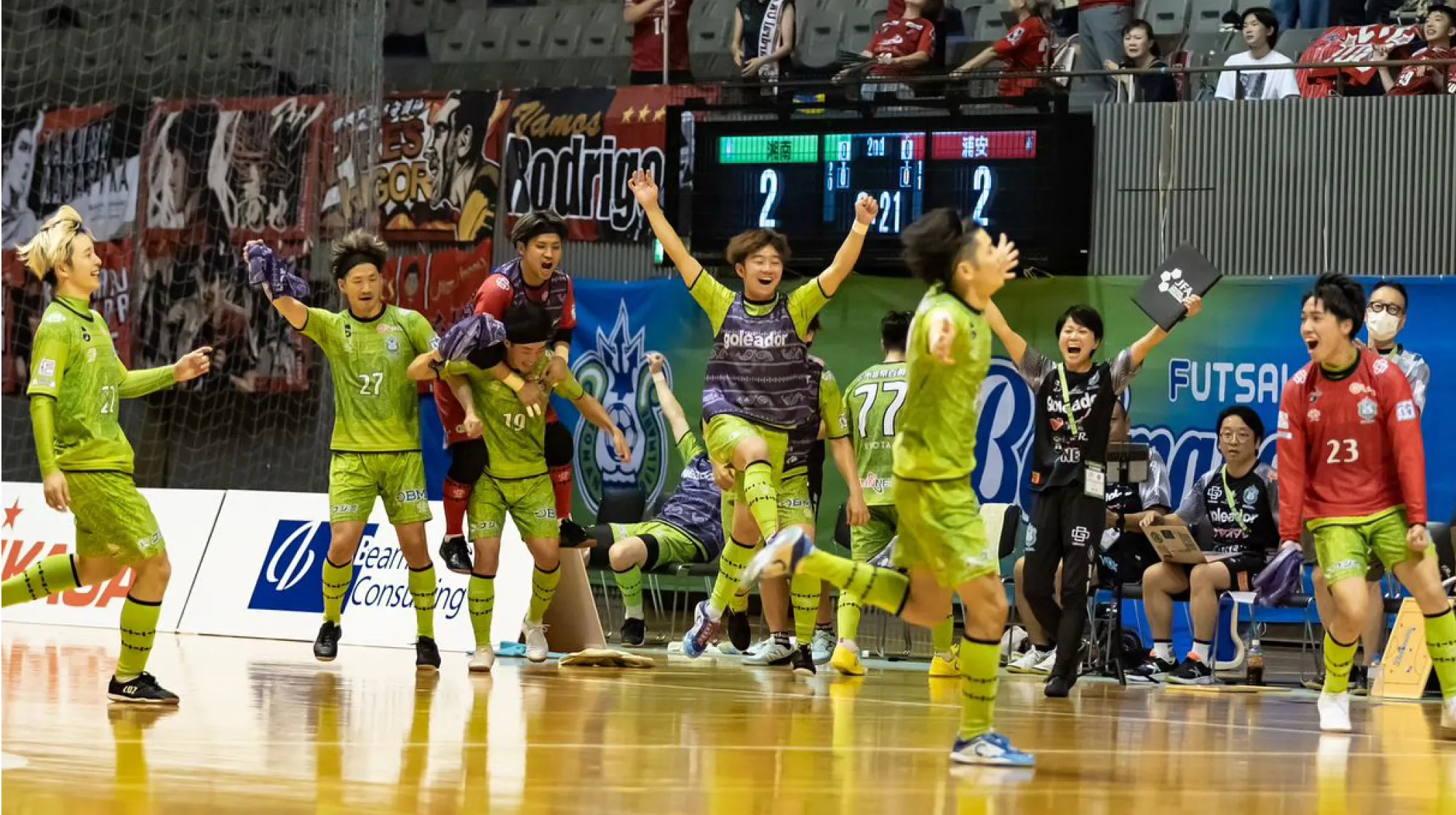 湘南ベルマーレフットサル熱狂の深層！小田原アリーナが沸く強さの真実