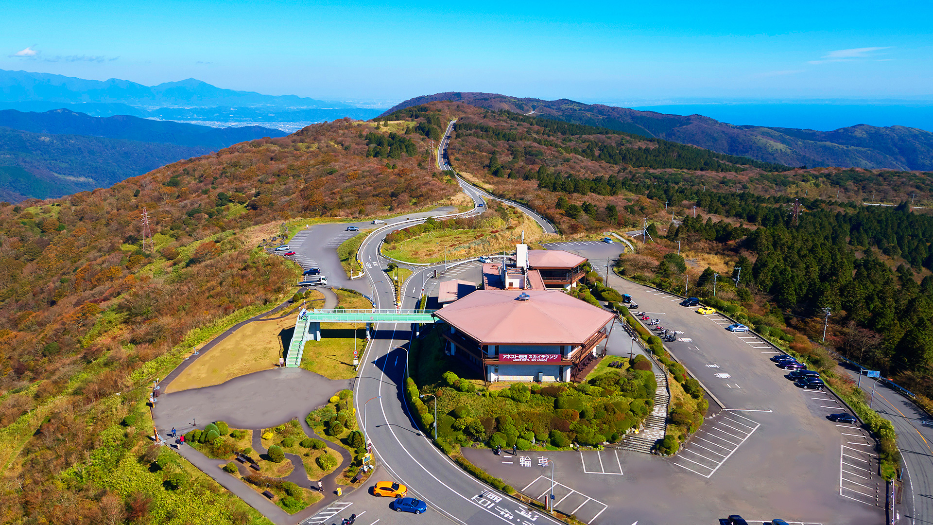 アネスト岩田ターンパイク箱根の通行料金と規制真相｜絶景完全攻略