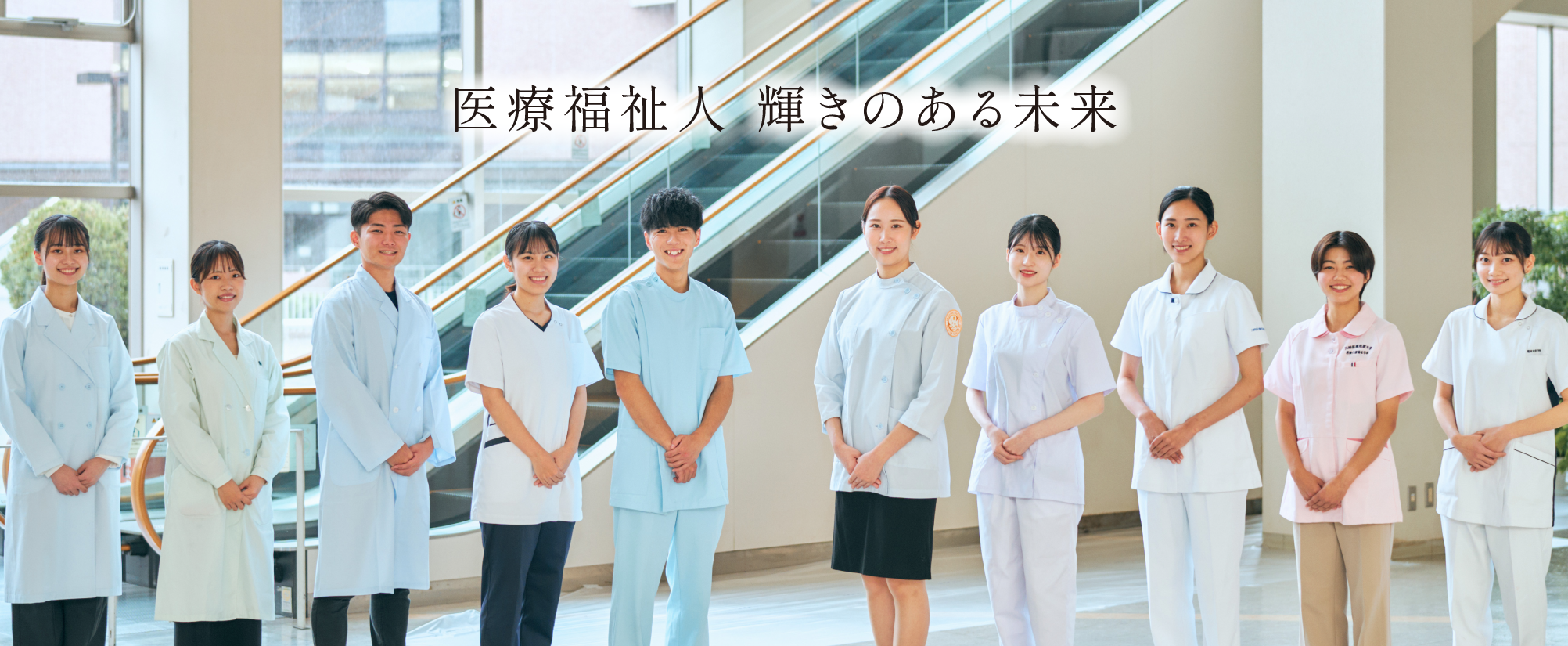 神戸市吹奏楽コンクール2026結果速報！県大会代表校と金賞の全詳細