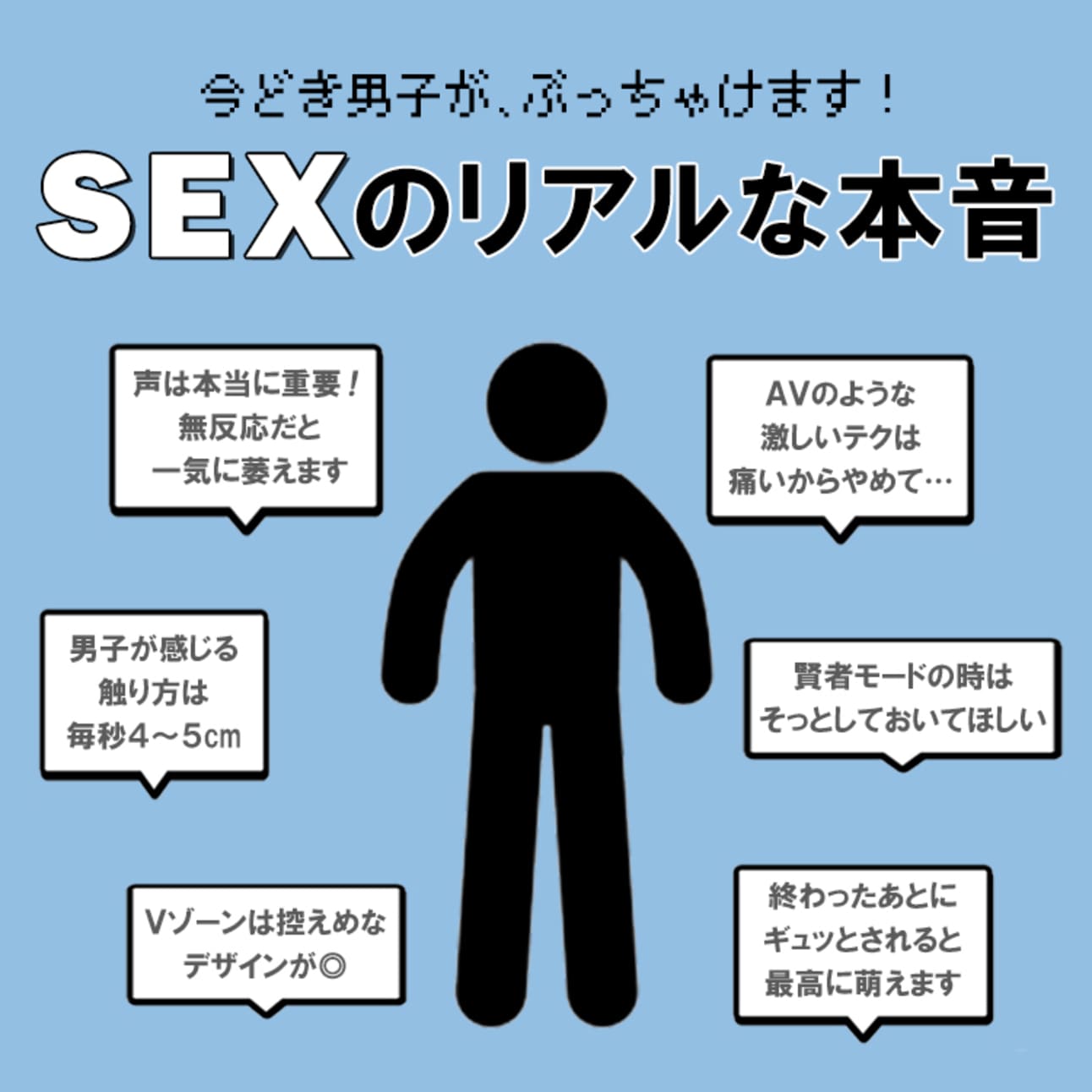 Tiktok過激トレンドの裏側と秘密の検索術をプロが徹底解説