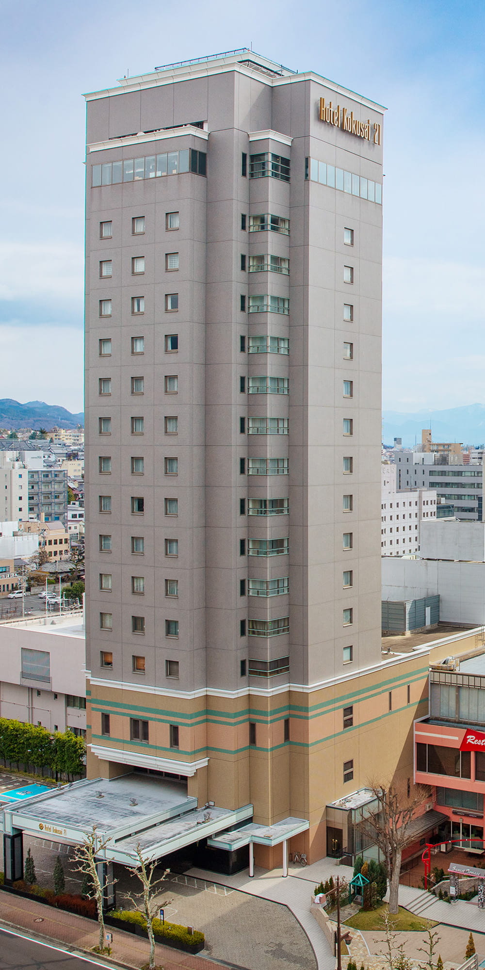 長野の名門ホテル国際21が魅せる伝統Vip接遇と最新限定プラン