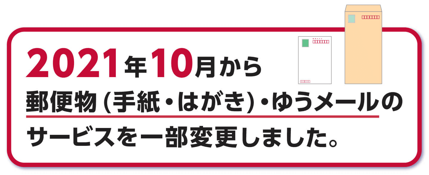 クリアアサヒ2026最新キャンペーン徹底解剖！当落の真相と賢い応募術