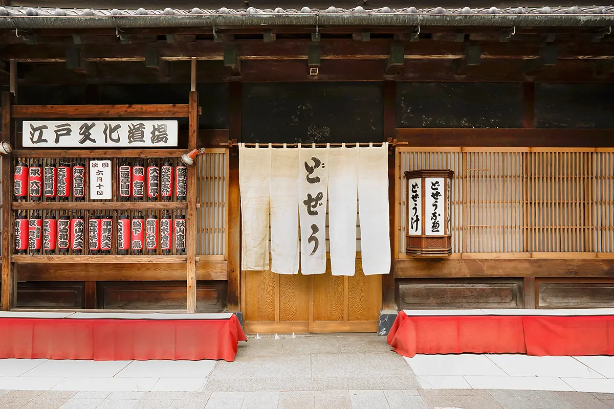 駒形どぜう本店の魅力解剖！名物鍋の食べ方や予約混雑の極意