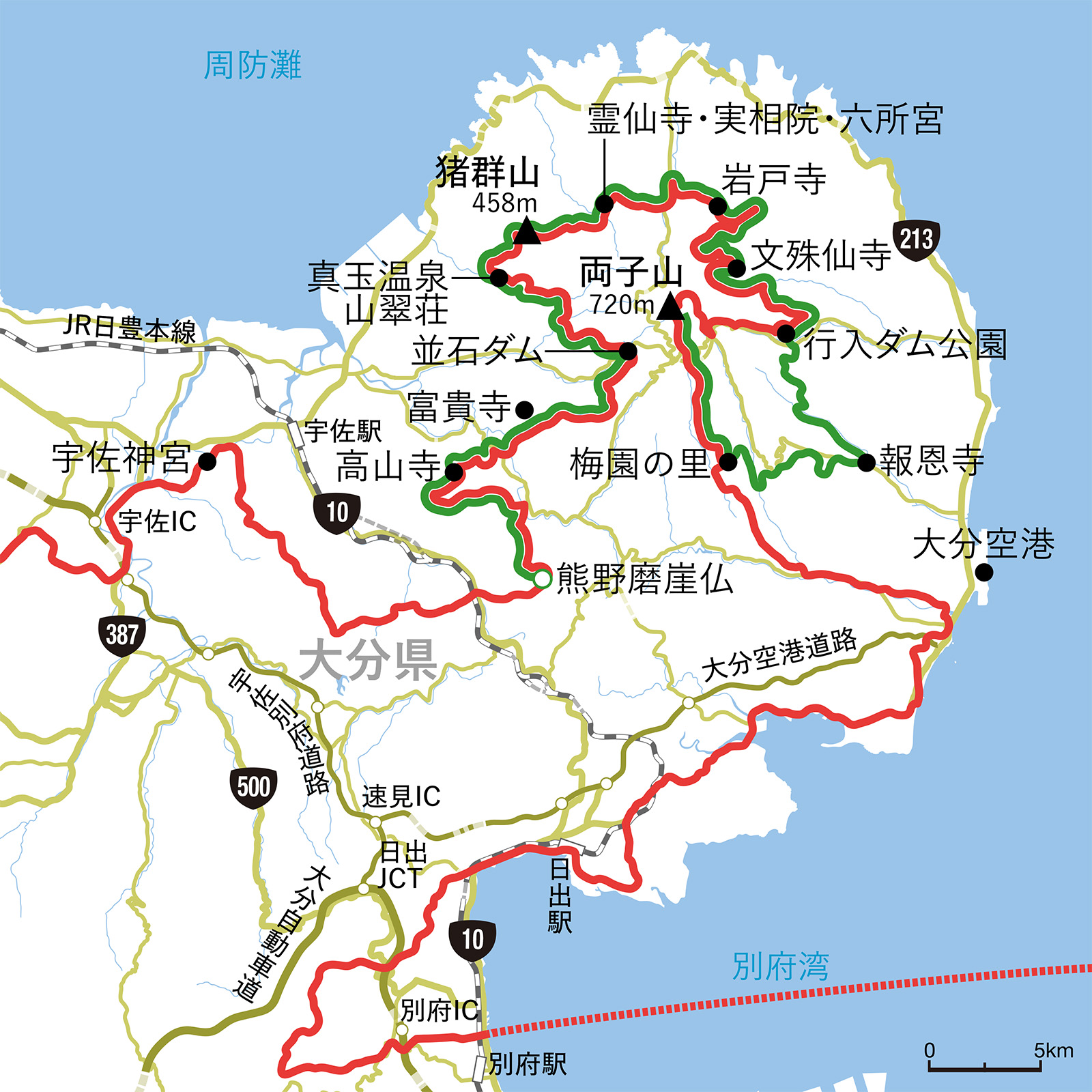 国東半島観光モデルコース2026決定版！空港発着の王道＆穴場ルート