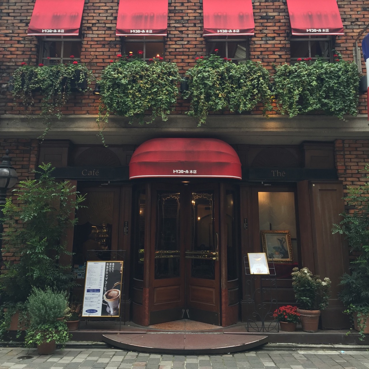 近くの喫茶店を今すぐ見つける！混雑回避の穴場と隠れ家純喫茶2026