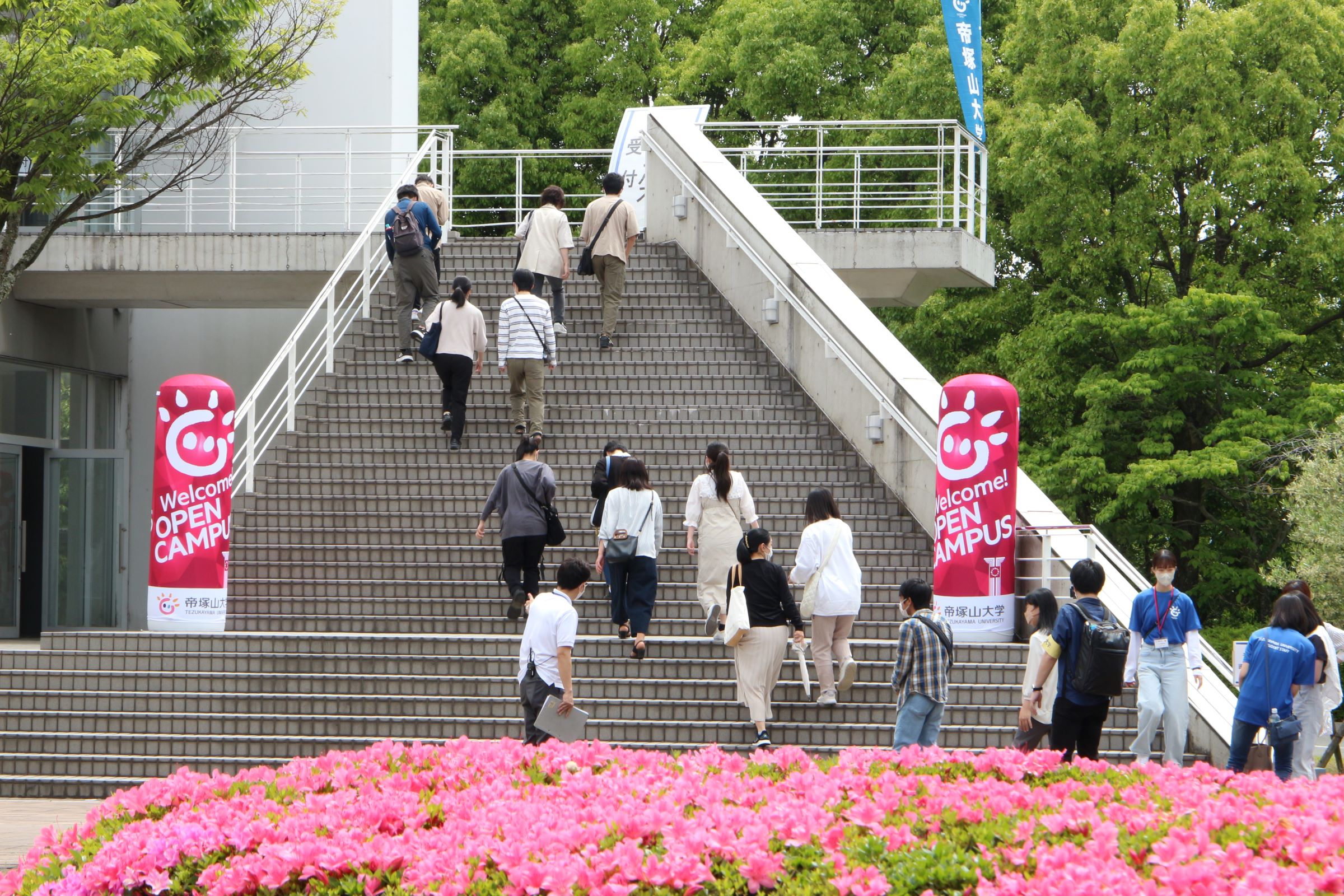 帝塚山大キャンパススクエアログイン不能の真相と2026年最新対策
