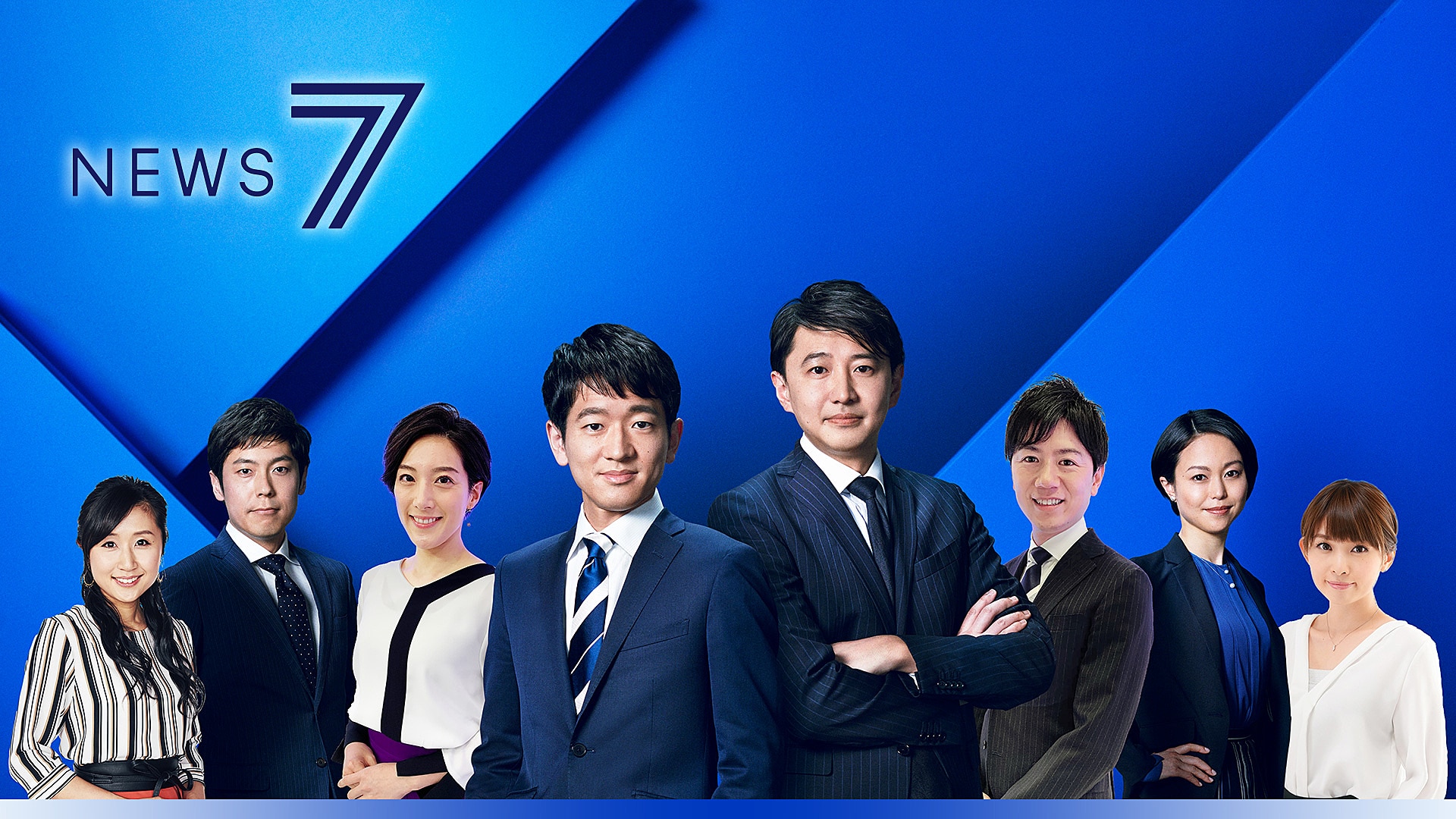 Nhkニュース7の現在！キャスター交代の真相と歴代の評判を徹底追跡
