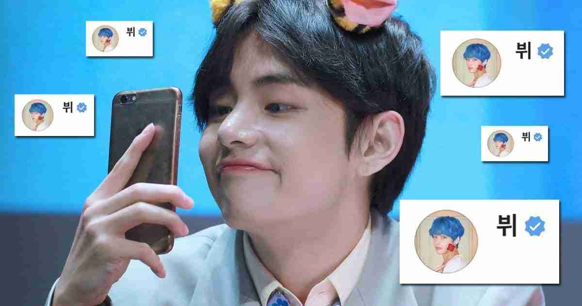 Does v from Bts Have an App