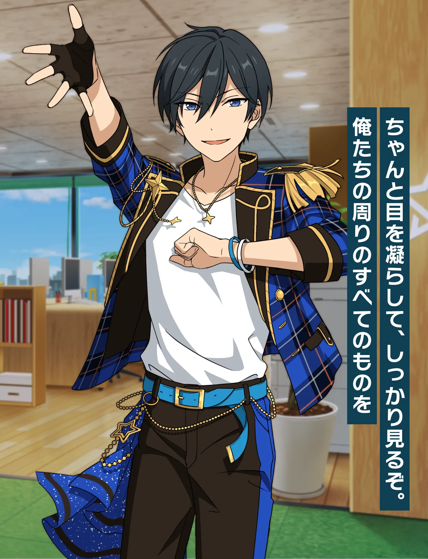 あんスタ氷鷹北斗を徹底解剖！声優交代の舞台裏と2世アイドルの真実