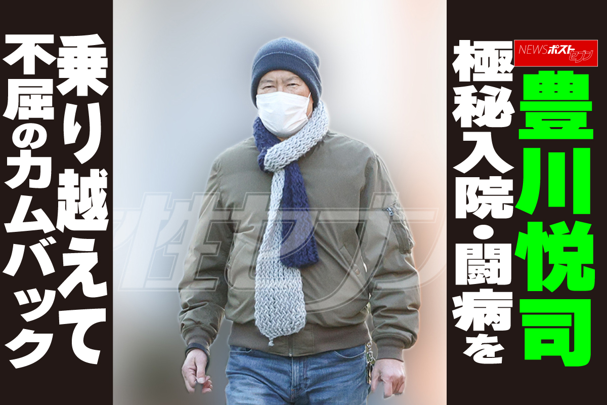 豊川悦司の病気や重病説は本当？激痩せの真相と2026年最新の姿を徹底解説
