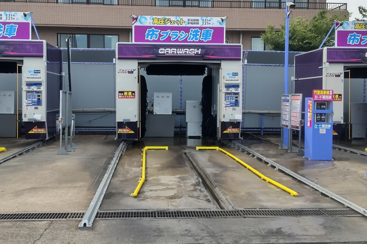 ウォッシュアイランド市川大野の設備と料金を徹底調査！混雑回避術