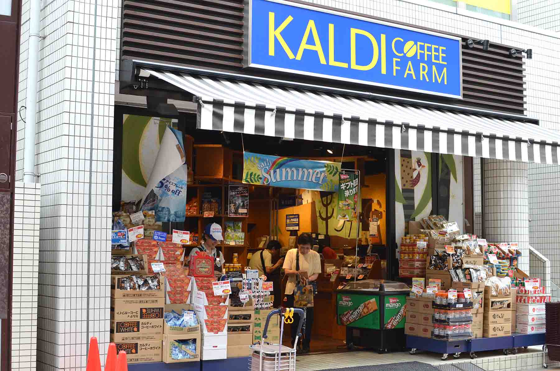 カルディが熱狂支持される理由｜人気商品・セール裏技と評判を徹底検証