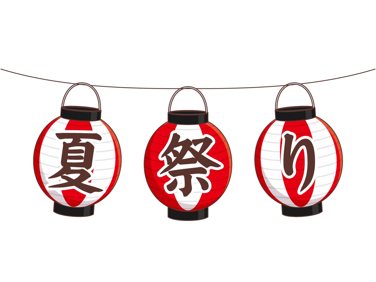 夏祭り文字を魅力的に魅せる秘訣！商用無料フォントと映えるPop術