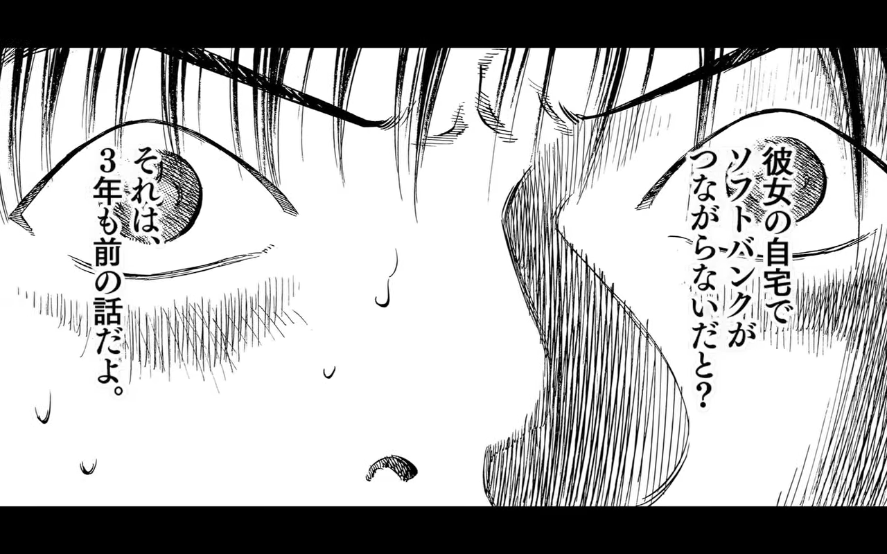 著作権フリー漫画の落とし穴とは？商用利用の真実と2026年最新規約