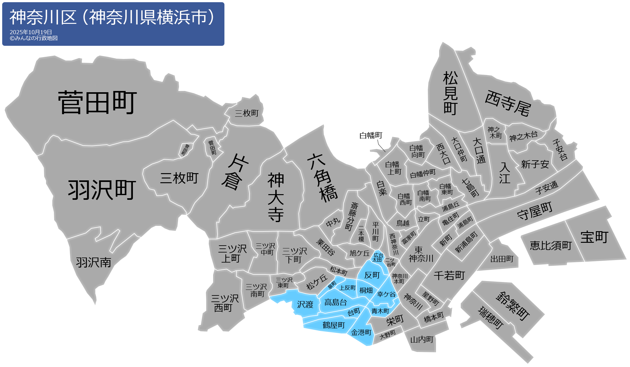 神奈川区の住みやすさと治安の真相｜横浜隣接の利便性と落とし穴