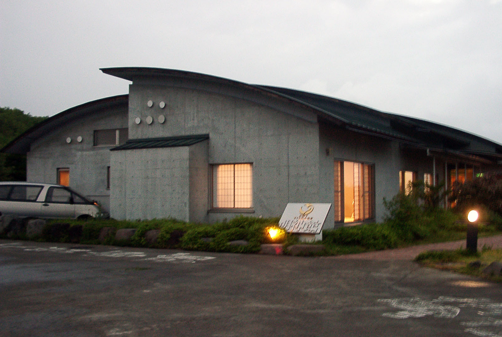 信州八重原温泉の真価とは？明神館の絶景露天風呂と日帰り最新情報を検証