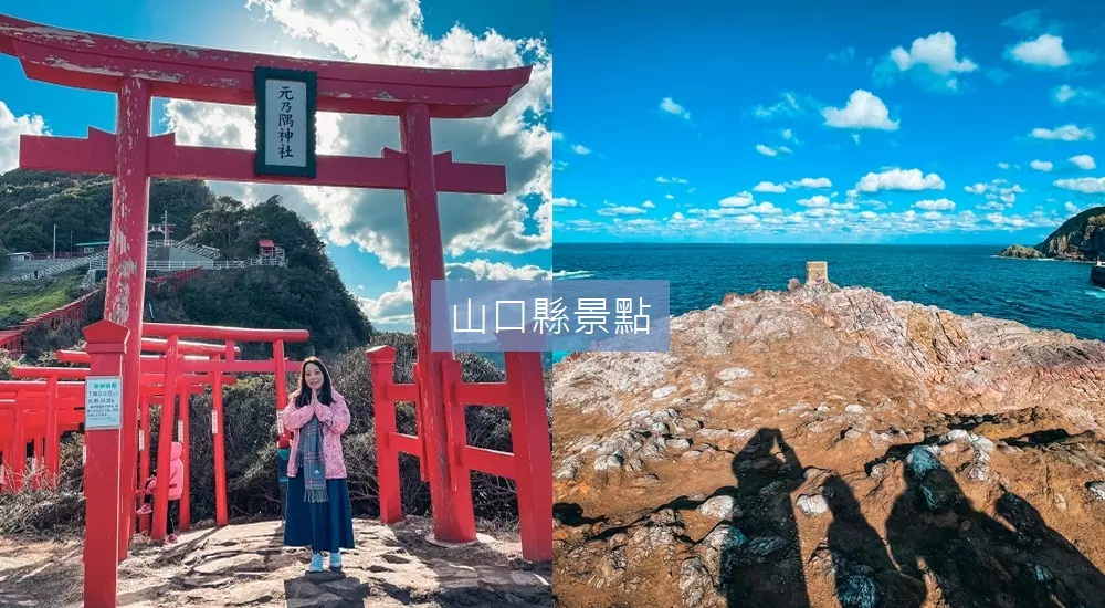 【最新】 山口 祥行 若い 頃 公式インスタ・X最新情報 #990