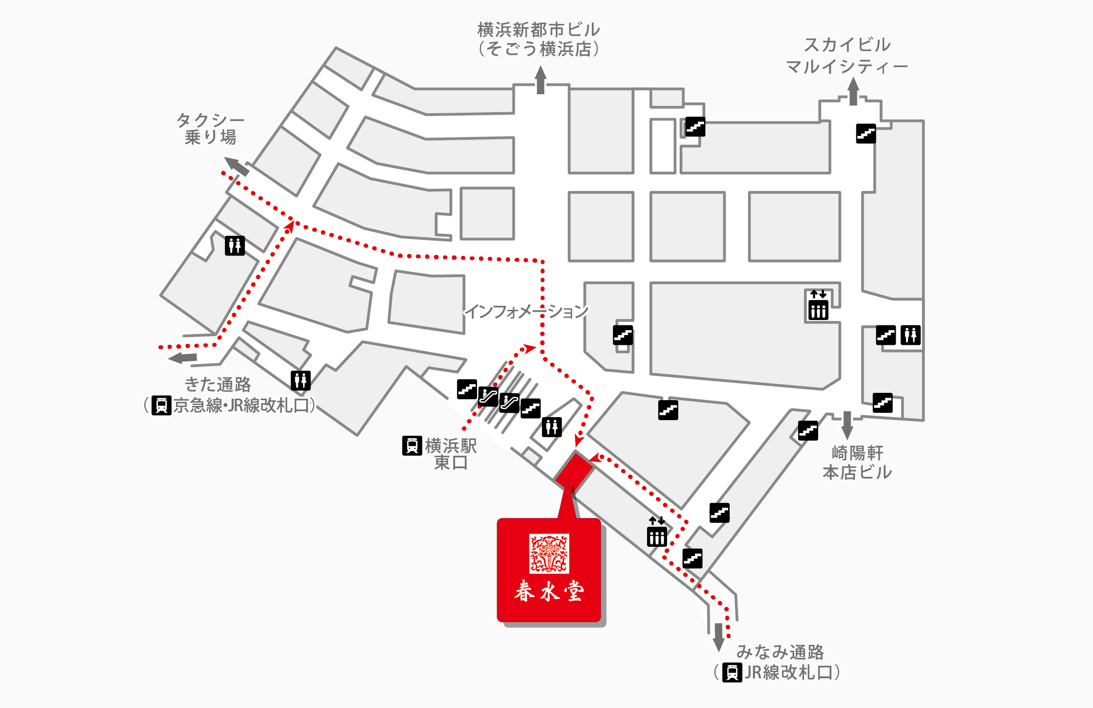 春水堂横浜ポルタ店の混雑真相と人気メニュー徹底解剖【2026最新】