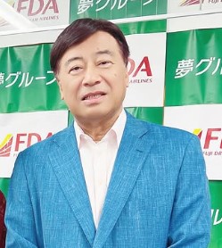 【Wiki風】 夢 グループ 社長 かつら インスタライブ最新動画 #712