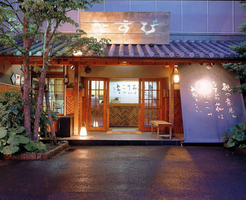 清水港なすび総本店の評判は本当か？名物海老フライとランチの真相
