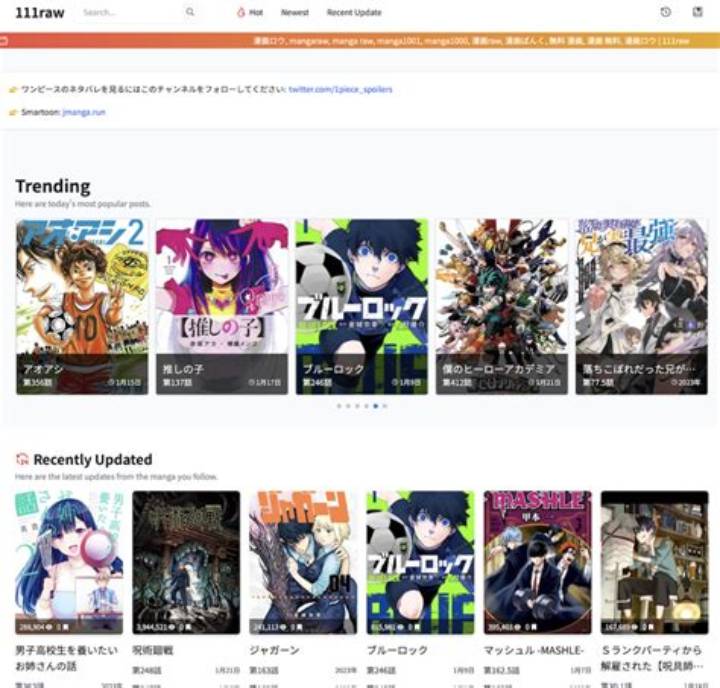 111Raw漫画とは？人気の理由と使い方を徹底解説