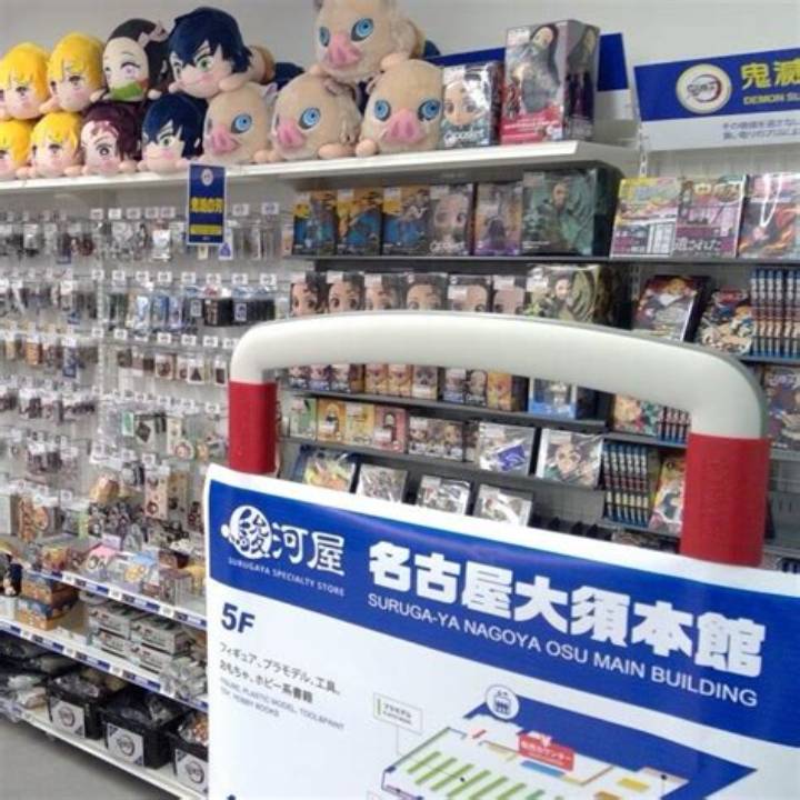愛好堂 長岡店とは？場所・特徴・選び方まで徹底ガイド