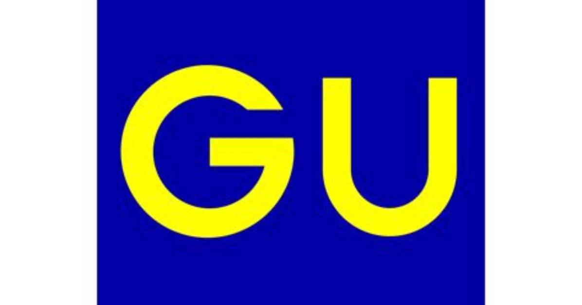 An Gu Dengtoha