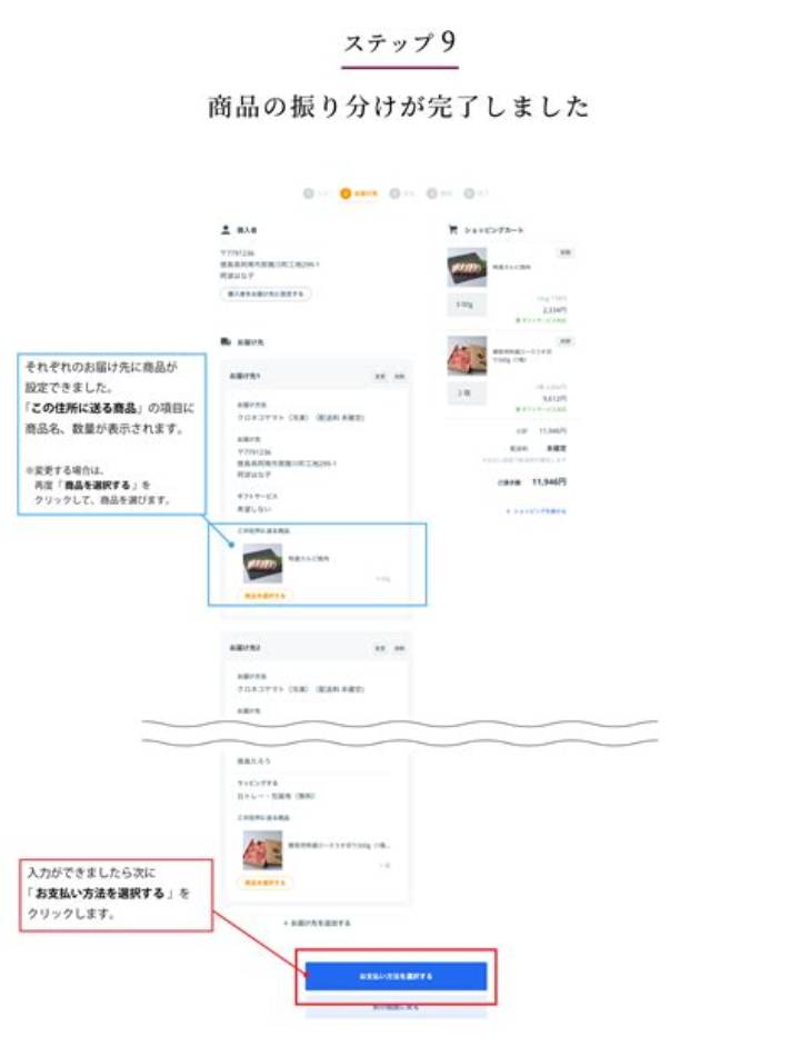 びんぼっちゃま画像の世界：その魅力と知られざる背景