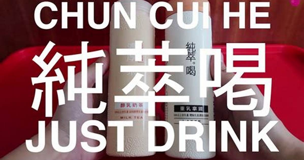 Chun Cui Na