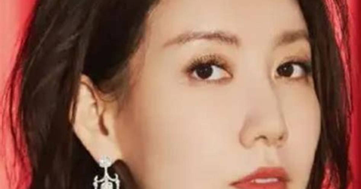 Da Gao Lu