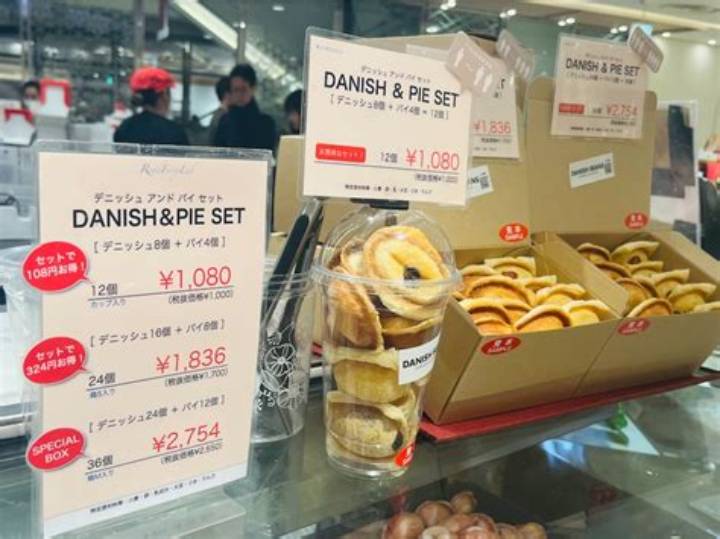 焼きたての香りに惹かれる理由。「デニッシュビーンズ」の魅力と誕生の舞台裏