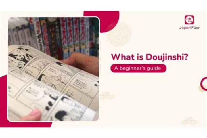同人誌スマートとは？使い方・特徴・メリットを徹底解説