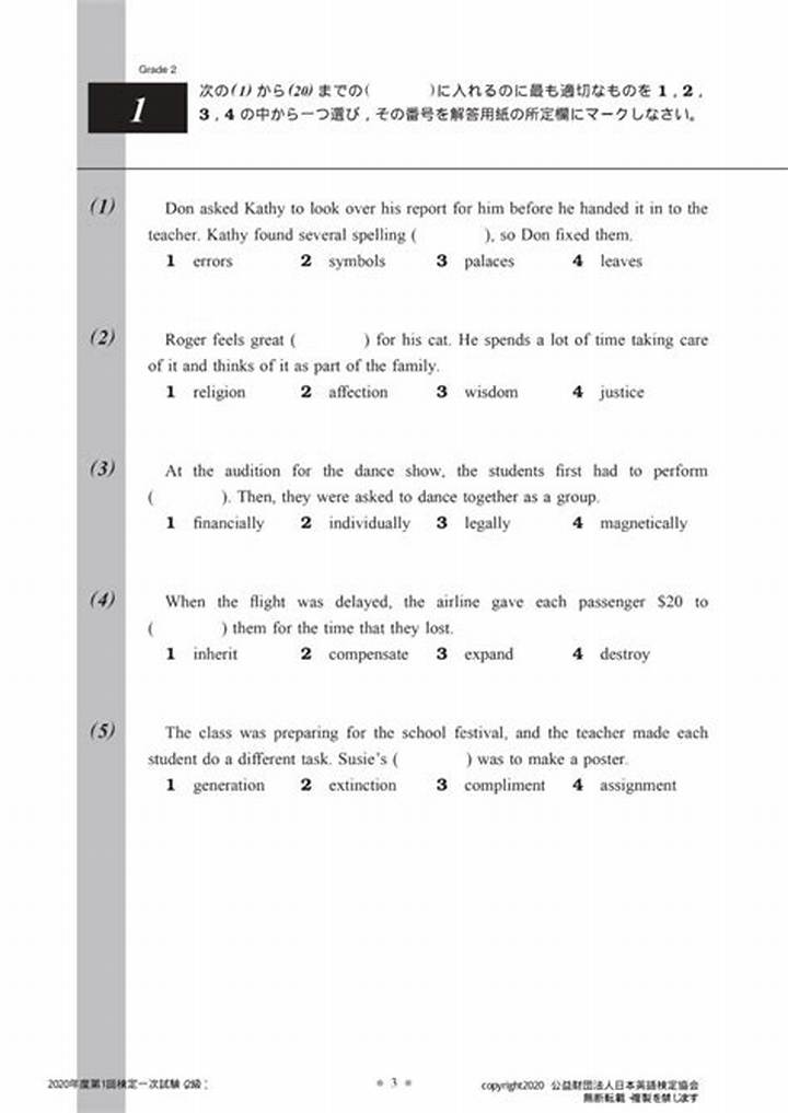 Eiken Grade 2 Pass Rate: What It Really Means and How to Improve