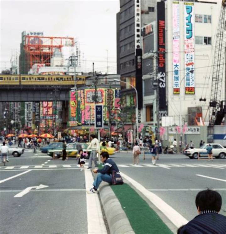 Https: //Www. Adelakun. Org/Akihabara-1/8963476/
