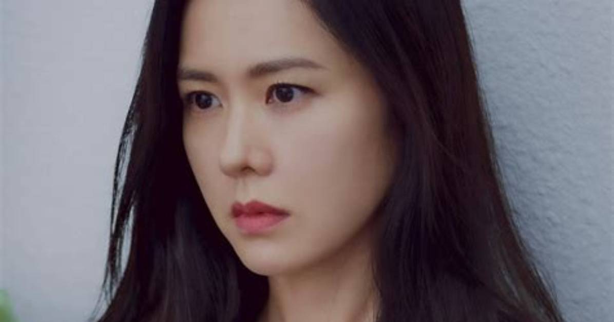 Jin Ye Mi