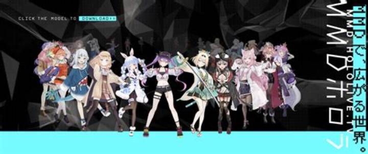 「Mmd Futa」とは？初心者が最初に知りたい基礎と見方
