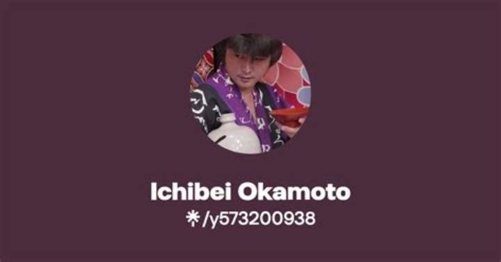岡本いちべい ツイッターの全貌｜話題の人物を徹底解説
