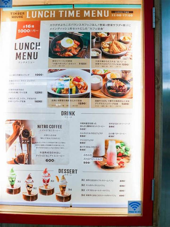 大宮出会いカフェ完全ガイド - 埼玉で自然な出会いを見つける方法